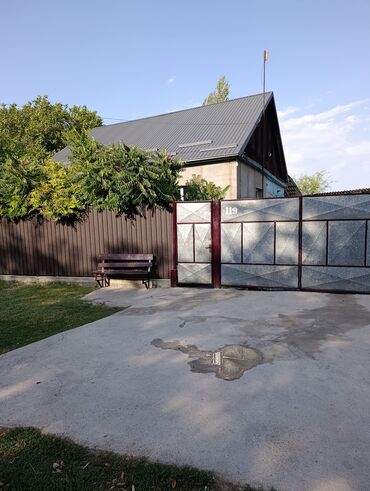 купить дом в рассрочку от хозяина: Дом, 194 м², 4 комнаты, Собственник, Косметический ремонт