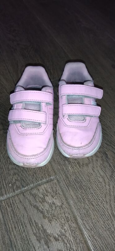 Kids' Footwear: Size: 24, color - Pink