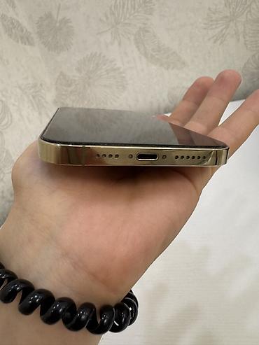 apple iphone 14: IPhone 12 Pro Max, Б/у, 256 ГБ, Золотой, Защитное стекло, Чехол, Коробка, 75 % — 6