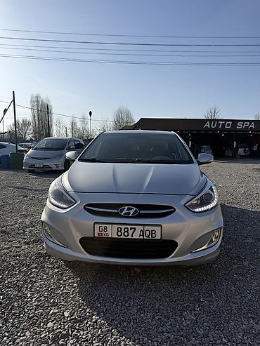 Hyundai: Hyundai Accent: 2017 г., 1.6 л, Автомат, Бензин, Седан — 16