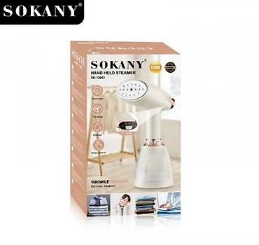 mini massage stick: Отпариватель Ручной — 2