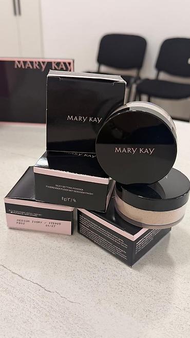 pupa пудра: Рассыпчатая фиксирующая пудра Mary Kay Silky Setting Powder - — 1