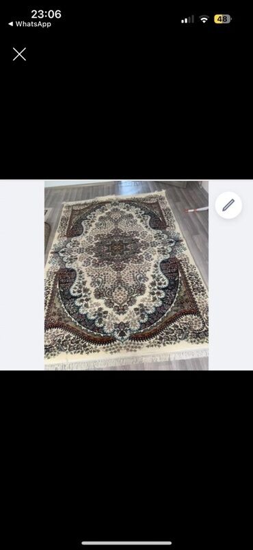 жайнамаз цена: Килем 300 * 200