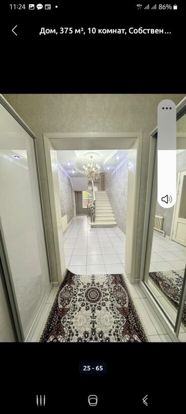 Продажа домов: Дом, 375 м², 10 комнат, Собственник, Евроремонт — 37