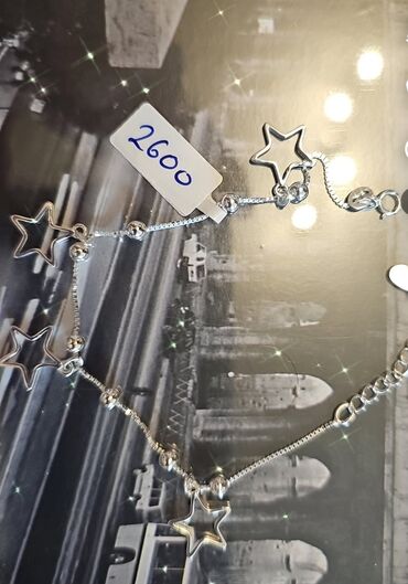 Setovi nakita: Srebrni nakit – izbor modela - Minđuše kuglice: klasične srebrne — 37