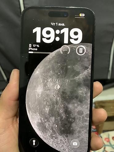 iphone 17: IPhone 14 Pro, Б/у, 256 ГБ, Space Gray, 85 % — 3