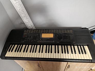 синтезатор музыкальный: Синтезатор Yamaha PSR-520 - 61 полноразмерная клавиша - ЖК‑дисплей с — 1