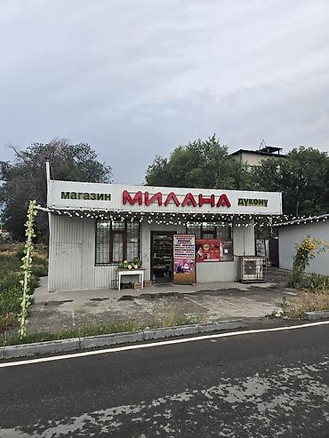 чипси: Срочно Продаётся продуктовый магазин 54 кв метров полный оборудование — 1