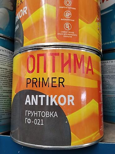опкя есип: Грунтовка Оптима, Однокомпонентная — 1