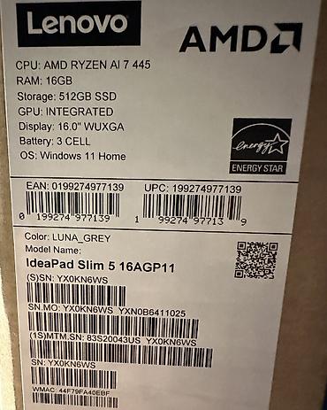 sli: Ультрабук, Новый, AMD Ryzen 7, В рассрочку — 6