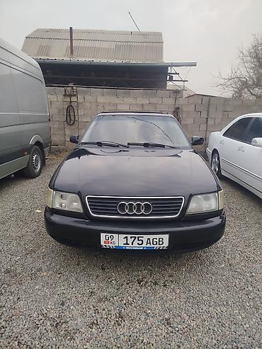 Audi: Audi A6: 1994 г., 2 л, Механика, Бензин, Седан — 5