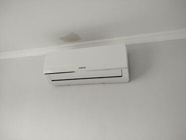 Ремонт кондиционеров: Установка, ремонт, профилактика, заправка кондиционеров. С — 19