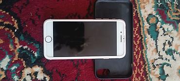 Apple iPhone: IPhone 7, Rose Gold, Чехол — 1