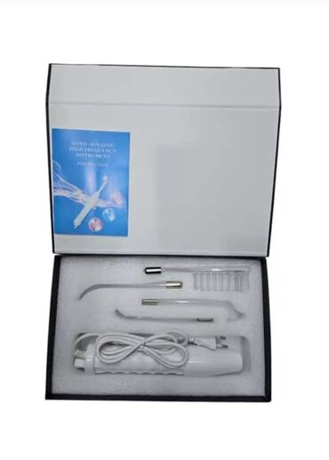 Lazer aparatları: Darsonval ellipce