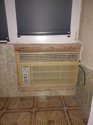 Kondisioner İşlənmiş, 30-35 kv. m, Monoblok, Kredit yoxdur