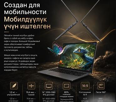hp envy x360: Ноутбук для повседневной продуктивности - Процессор AMD Ryzen 3 3200U — 6