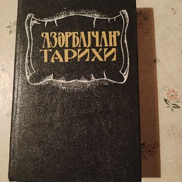 Digər məktəb dərslikləri: Kitab 4- 5 man — 3