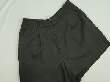 New Look, Шорти жіночі, M