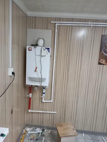 Отопление: Установка котлов, Установка металлических труб, Теплый пол Гарантия Больше 6 лет опыта — 7