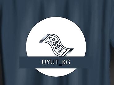 Стирка ковров: Стирка ковров, | Палас, Ала-кийиз, Шырдак, Самовывоз, Бесплатная доставка, Платная доставка — 7