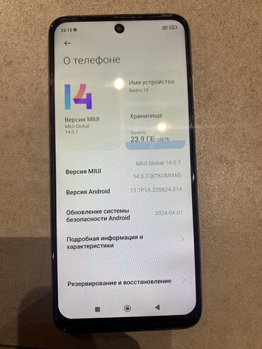 мобильный проектор для телефона: Redmi, Redmi 10, Колдонулган, 128 ГБ, түсү - Ак, 2 SIM