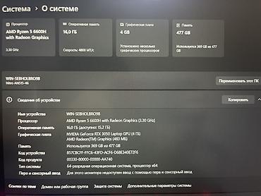 hdmi to displayport: Игровой, Б/у, AMD Ryzen 5 — 3