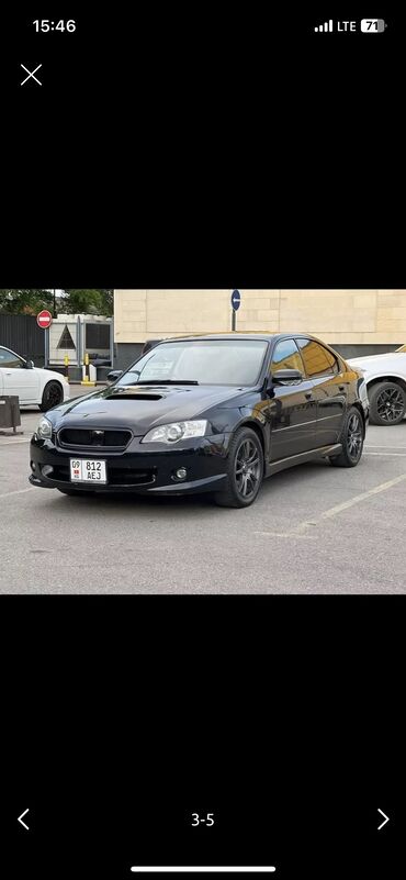 выхлоп remus: Subaru Legacy: 2005 г., 2 л, Автомат, Бензин, Седан