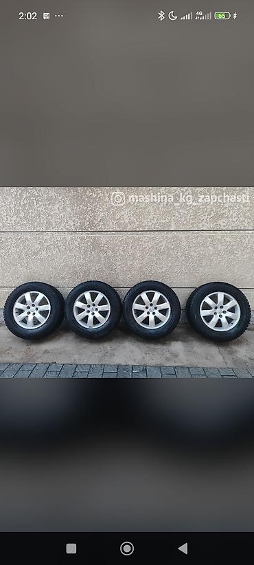 d 110: Продам комплект из 4 колес в сборе стояли на Kiа Sorento. 5 — 4