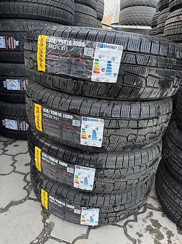 hilo: Шины 215 / 70 / R 16, Зима, Новый, Комплект, Легковые, Китай, Hilo — 1