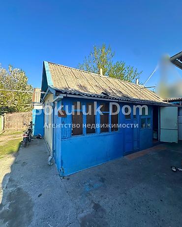 Продажа коттеджей и домов: 🏠Продается дом в с. Сокулук 🟡 Комнаты: 4 🟡 Участок: 10 соток — 3