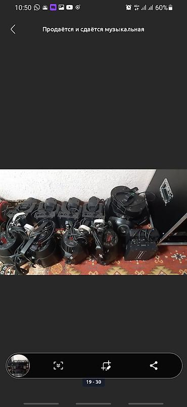 Сабвуферы для авто: Продаю Буфер Сабвуфер с усилителем оригинал 1500w 8000с ватсап короб — 12