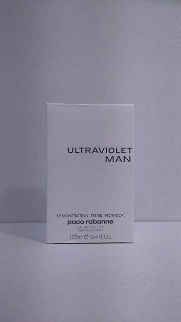 Parfemi: PACO RABANNE ULTRAVIOLET EDT100ML TSTR | Paco Rabanne Ultraviolet — 5