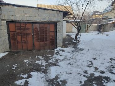 я ищу дом рабочий городок: 4 соток, Для строительства, Красная книга