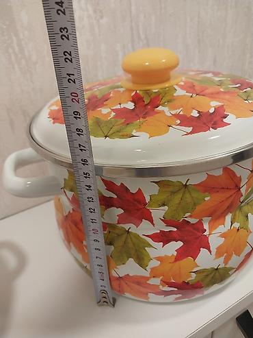 Qazanlar: Qazan, 5 l, Rusiya — 3