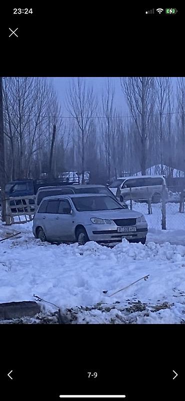 Mitsubishi: Mitsubishi Airtek: 2001 г., 2.4 л, Автомат, Бензин, Кроссовер — 6