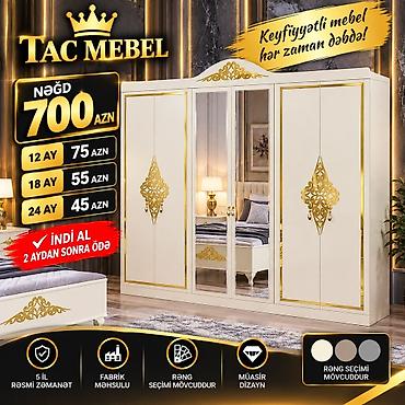 suvenir pul: Yeni, 6 qapı, Güzgülü, Bej, Açılan, Düz dolab — 1