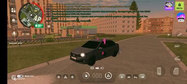 нан смесь цена бишкек: Продам машину в игре гранд мобайл ценна 15кк
5 сервер