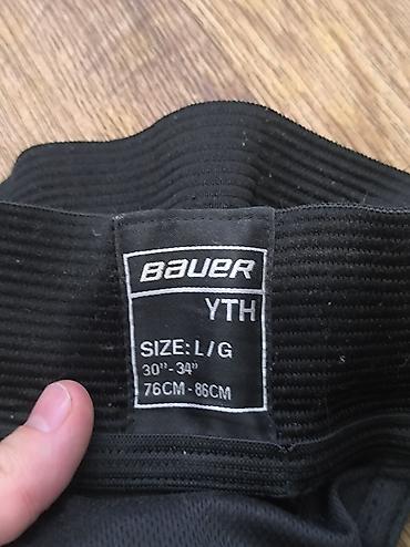 коньки bauer: Подростковая хоккейная экипировка Bauer / Easton / Warrior (можно — 5
