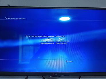 Sony PlayStation 3 Slim (серия CECH-2xxx) - Объем HDD: 465 ГБ at lalafo.kg Sony PlayStation 3 Slim (серия CECH-2xxx) - Объем HDD: 465 ГБ