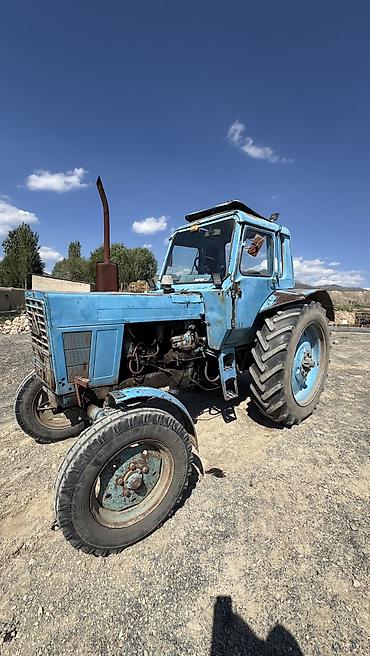 Башка тракторлор: 🚜Трактор МТЗ-80 Документ бар👍🏻 • Жылы: 1993 • — 1