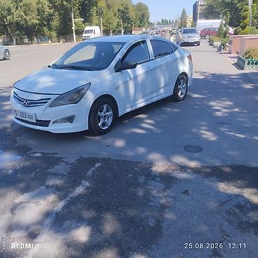 хуйндай солярис: Hyundai Solaris: 2014 г., Механика, Бензин, Седан — 7