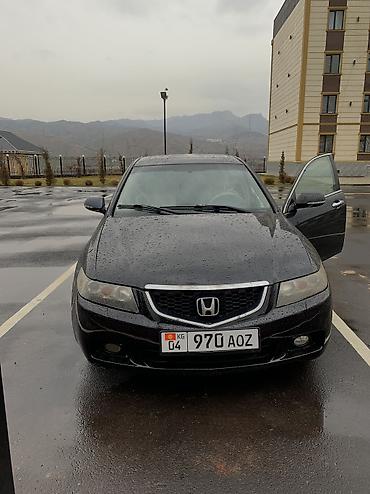 Honda Accord: 2004 г., 2.4 л, Автомат, Бензин, Седан — 8