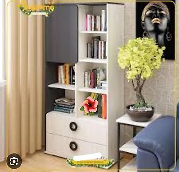 kitap rafı: Kitab dolabı — 1