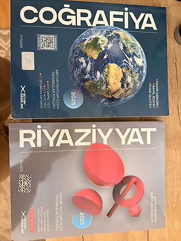 blu ray disk: Məhsul: Coğrafiya və tarix üzrə dərs və test vəsaitləri dəsti Tərkib — 5