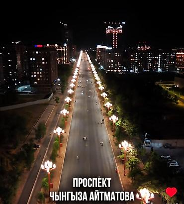 Продажа квартир: 2 комнаты, 45 м², Элитка, 8 этаж, Дизайнерский ремонт — 8