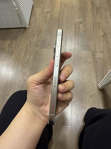 prodat iphone: IPhone 15 Pro, 256 GB, Natural Titanium, Barmaq izi, Face ID — 3