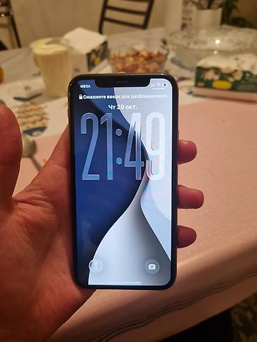 iphone xs osh: IPhone 11 Pro 256гб, цвет Gold - Экран 6.5", OLED Super Retina XDR — 3