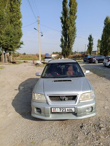 купить набор ключей: Subaru Forester: 2001 г., 2 л, Автомат, Бензин, Универсал