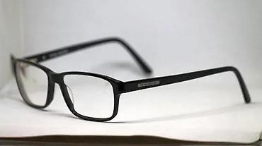 Naočare: Vintage Daniel HECHTER PARIS dioptrijski ram. Made in France. Daniel — 1