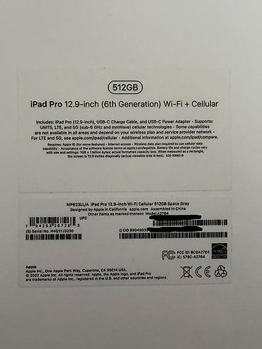 pad 6 pro: IPad Pro 12.9" M2 (6‑е поколение) Wi‑Fi + Cellular, 512 ГБ, Space — 3